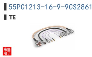 55PC1213-16-9-9CS2861