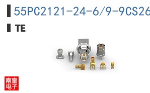 55PC2121-24-6/9-9CS2619