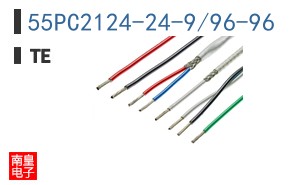 55PC2124-24-9/96-96