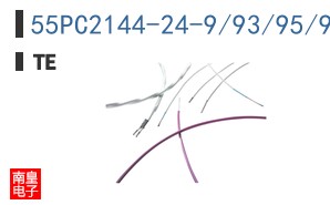 55PC2144-24-9/93/95/96-9