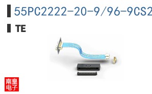 55PC2222-20-9/96-9CS2573