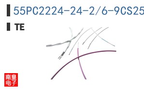 55PC2224-24-2/6-9CS2502