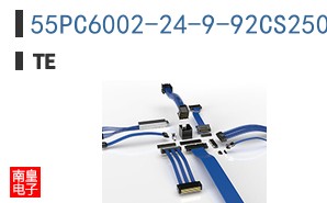 55PC6002-24-9-92CS2502