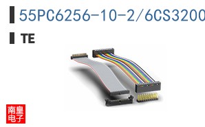 55PC6256-10-2/6CS3200