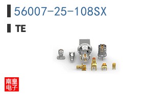 56007-25-108SX