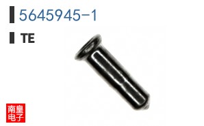 5645945-1