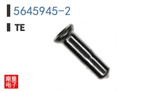 5645945-2