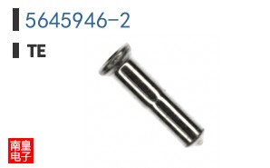 5645946-2