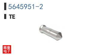 5645951-2