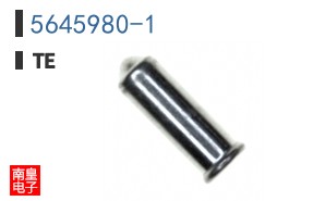 5645980-1