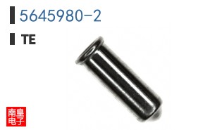 5645980-2