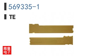 569335-1