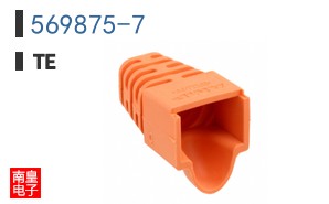 569875-7