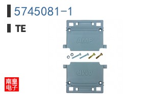 5745081-1