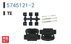 5745121-2