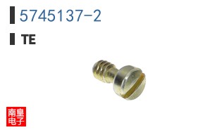 5745137-2