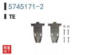 5745171-2