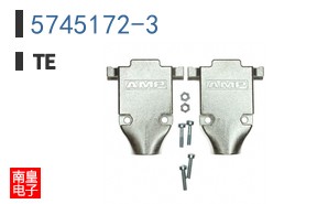 5745172-3