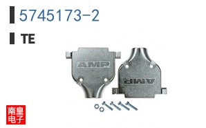 5745173-2