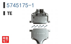 5745175-1