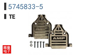 5745833-5