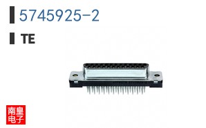 5745925-2