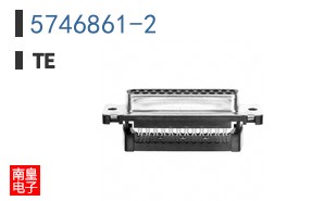 5746861-2