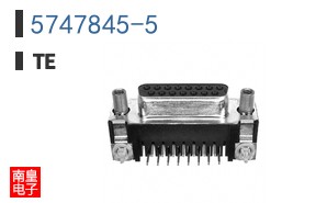 5747845-5