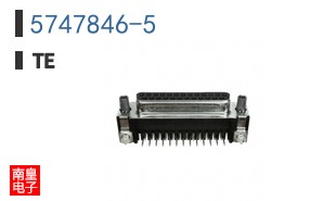 5747846-5