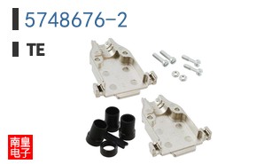 5748676-2