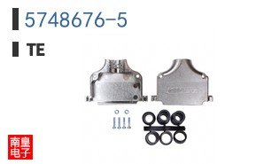 5748676-5