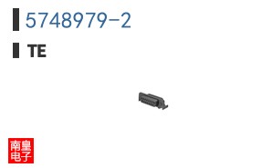5748979-2