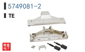 5749081-2