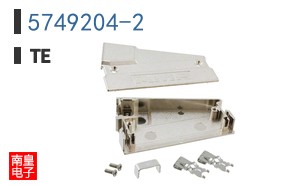 5749204-2