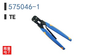 575046-1