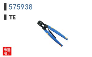 575938