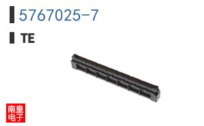 5767025-7