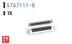 5767111-8