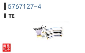 5767127-4