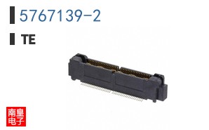 5767139-2
