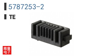 5787253-2