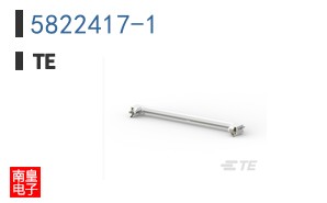 5822417-1