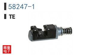 58247-1