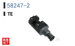 58247-2