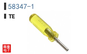 58347-1