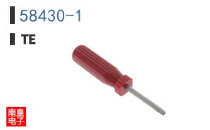 58430-1