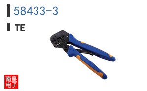 58433-3