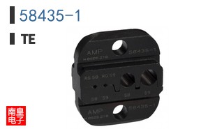 58435-1
