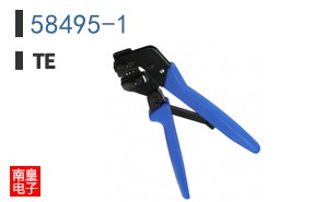 58495-1