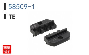 58509-1